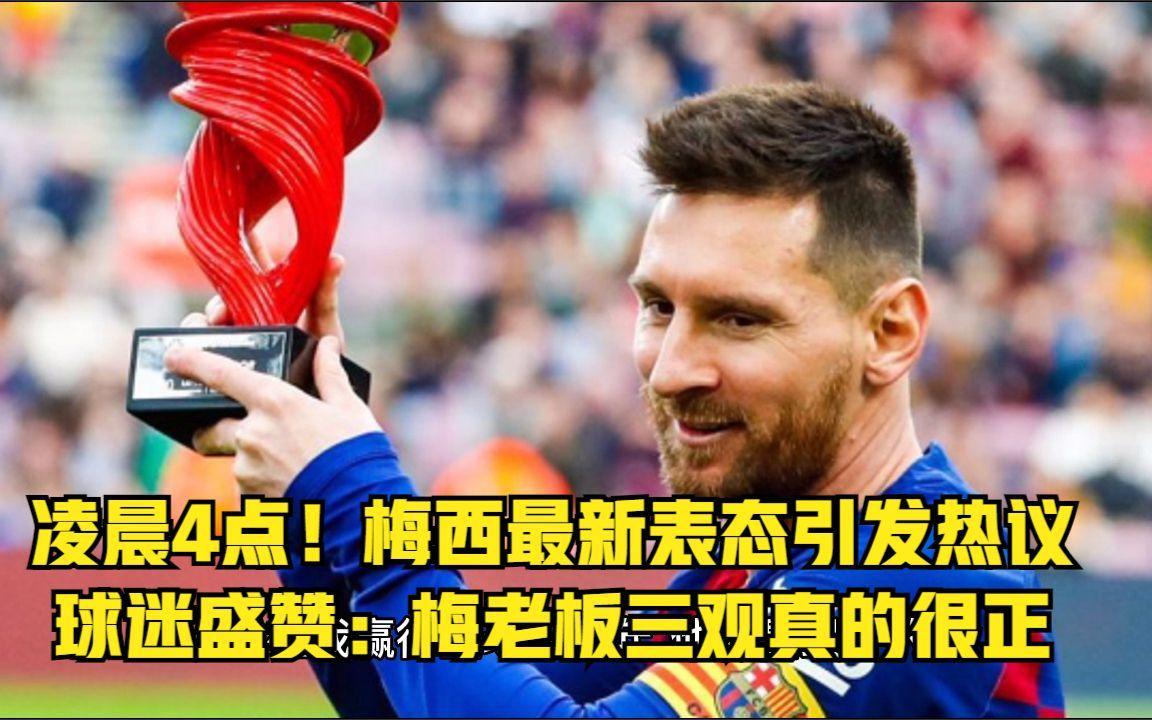 包含杜兰特重要时刻刷新纪录，塞尔维亚队带队取胜！引发球迷热议的词条-开云体育官网