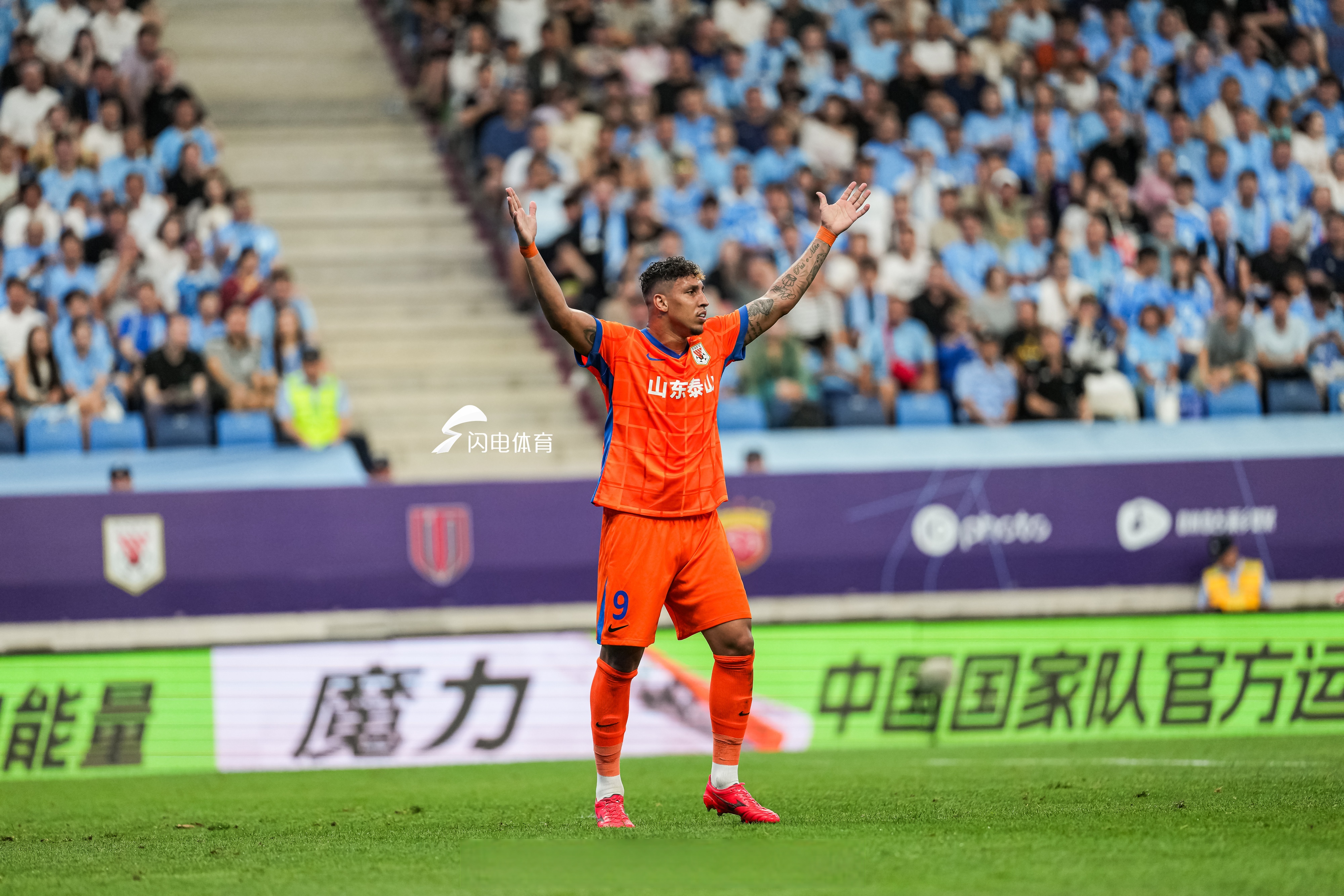 关于里程碑夜！武汉三镇篮板制胜，英超窗口期刷纪录，赛场秩序良好，临场指挥获称赞的信息-开云体育下载