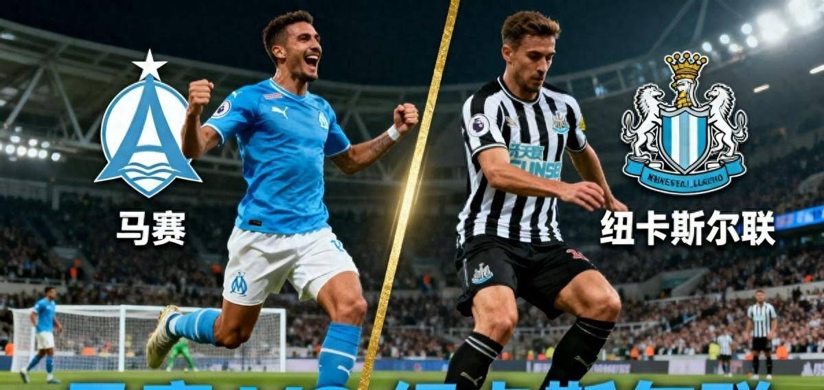 关于今晚欧冠焦点战；丹佛掘金复出首秀；质疑声仍在；更衣室氛围转暖的信息-开云体育